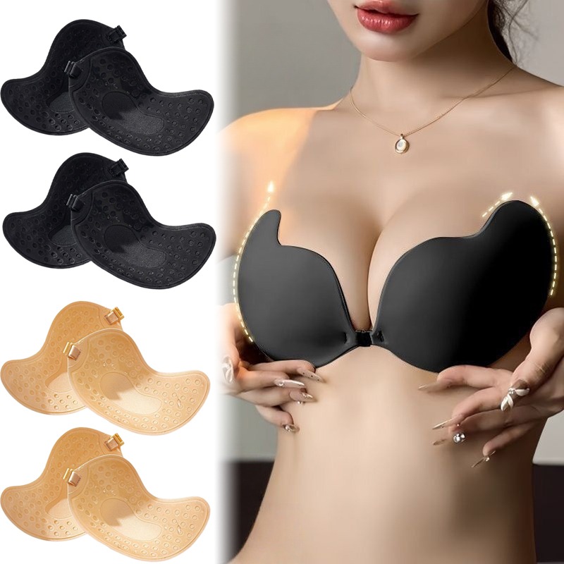1/2pairs Push Up Invisible Bra - Strapless Bra Backless reseña y precio