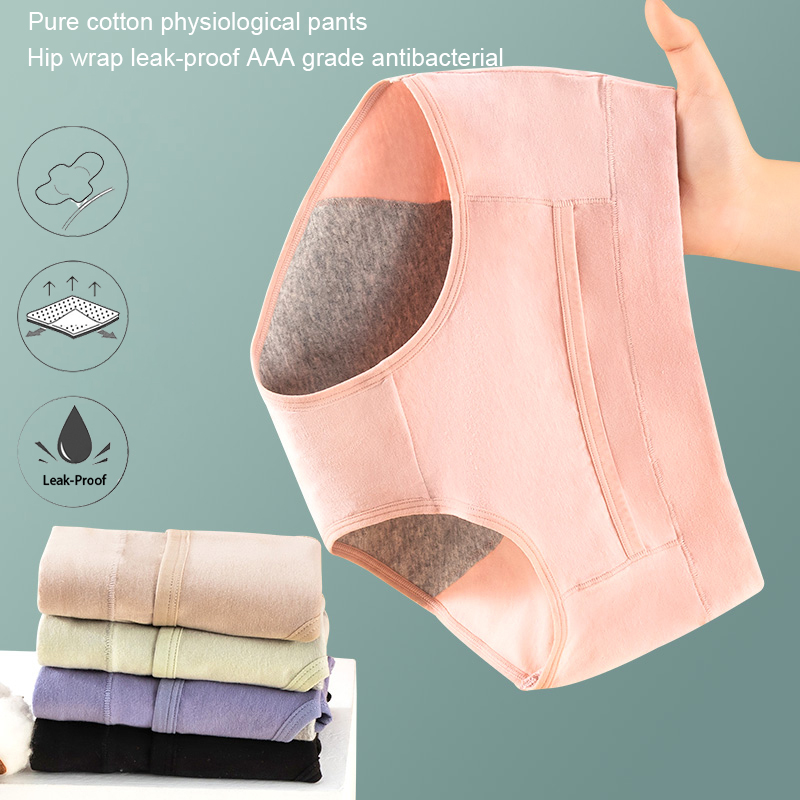 Cotton Menstrual Panties Leak  - Seamless Underwear Women reseña y precio