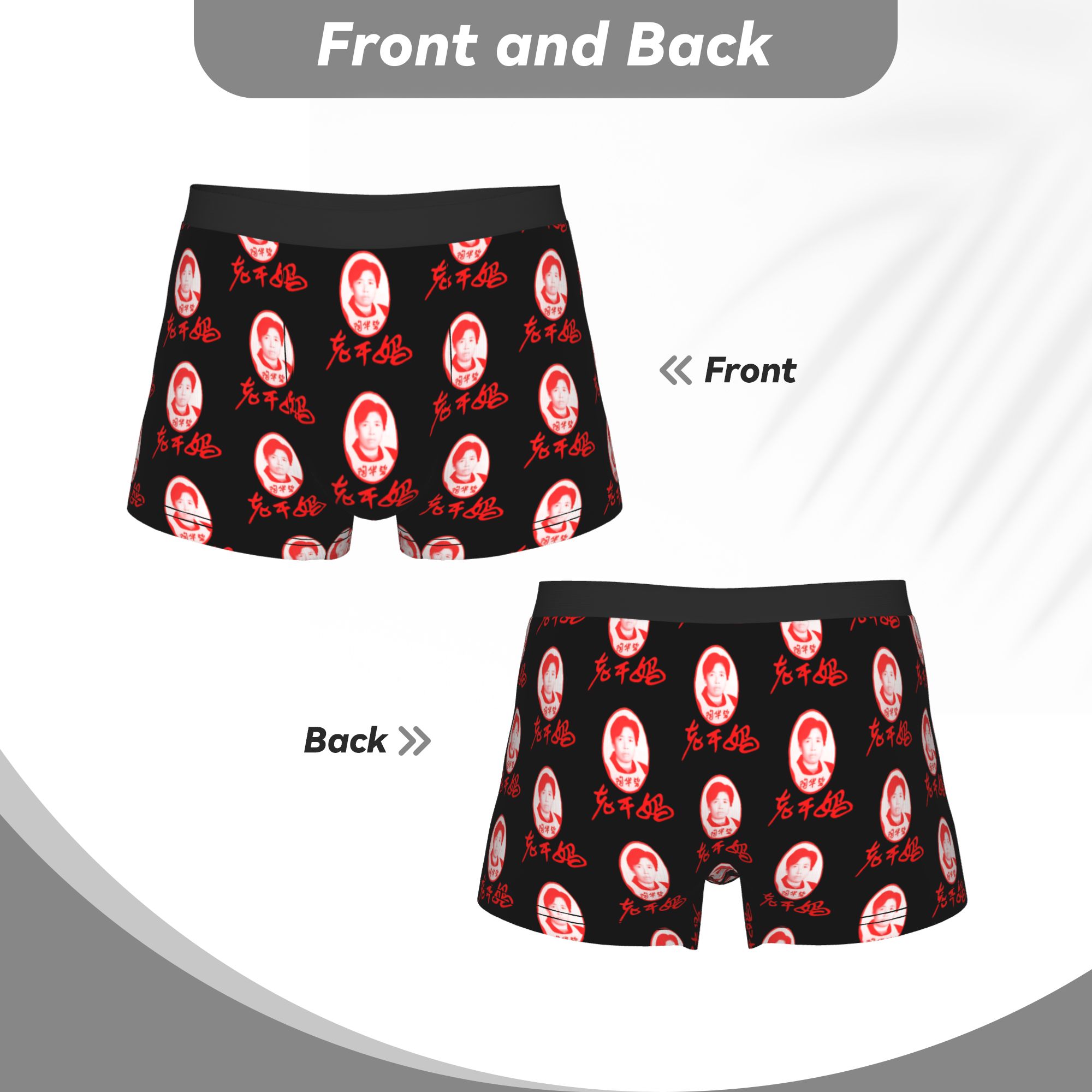 Lao Gan Ma  Lao Gan Ma Underpa - Boyshort Underwear reseña y precio