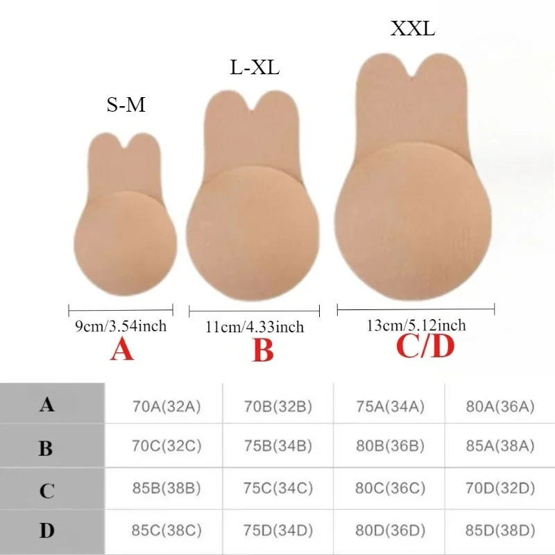 1Pair Self Adhesive Silicone S - Silicone Bra Adhesive reseña y precio