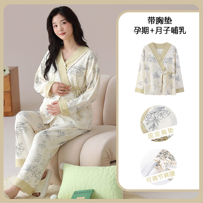 Cotton Maternity Nursing Sleep - Nursing Bra Sleep reseña y precio