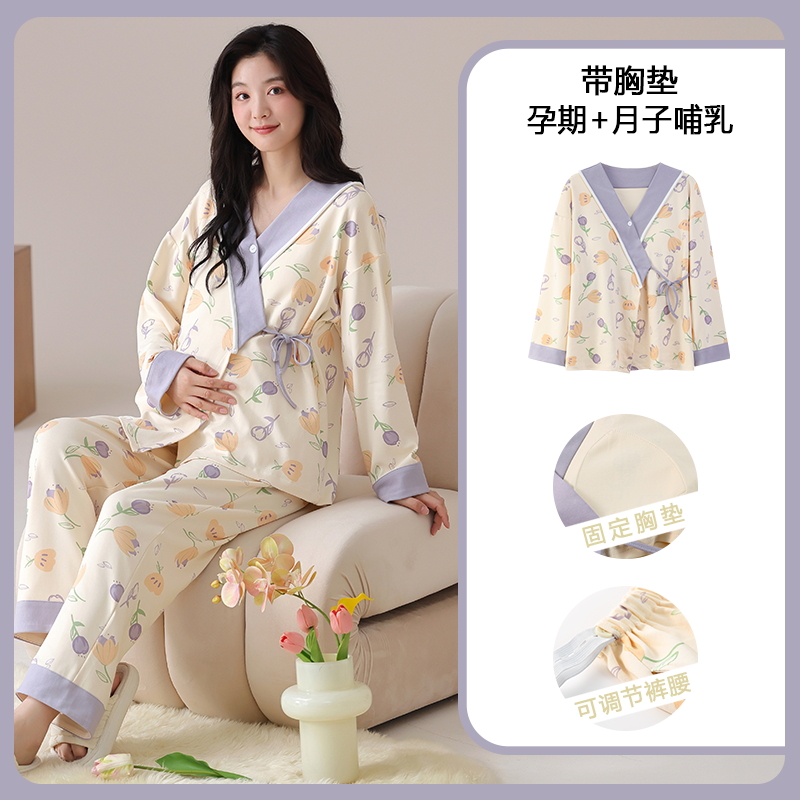 Cotton Maternity Nursing Sleep - Nursing Bra Sleep reseña y precio