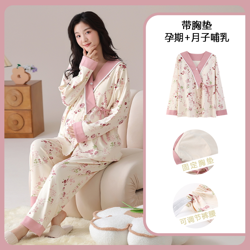 Cotton Maternity Nursing Sleep - Nursing Bra Sleep reseña y precio