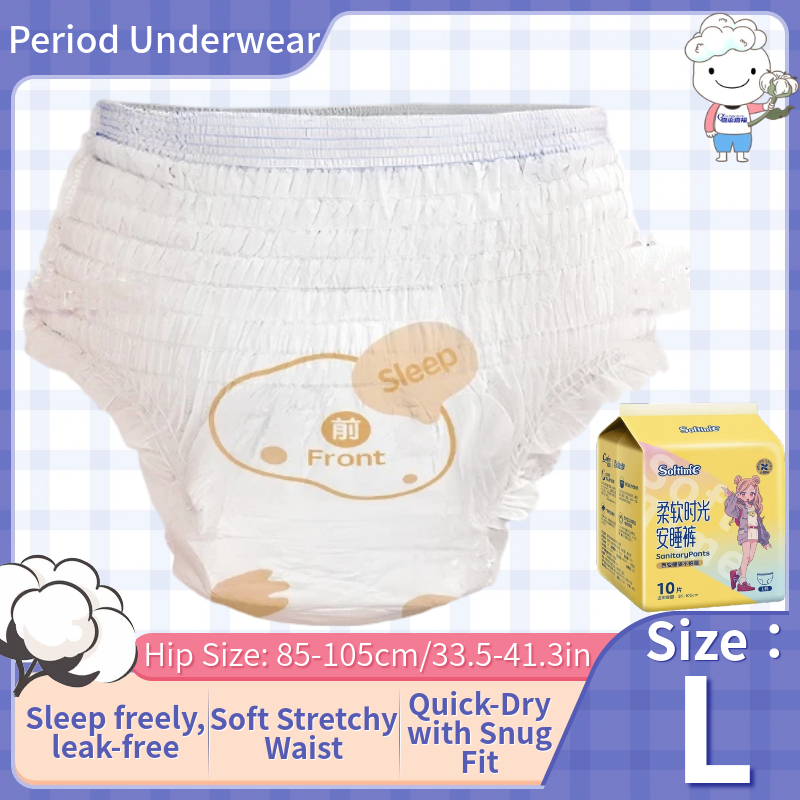 Size L (Large) Overnight Sleep - Boyshort Underwear reseña y precio