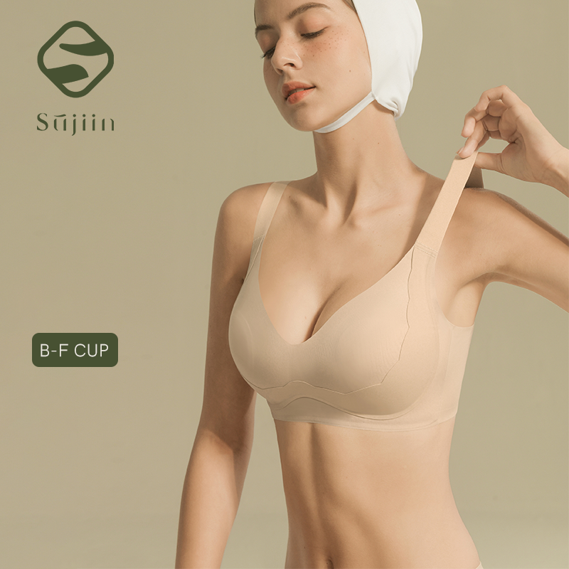 SUJIIN Wireless Plus Size Bras - Bralette Wireless Soft reseña y precio