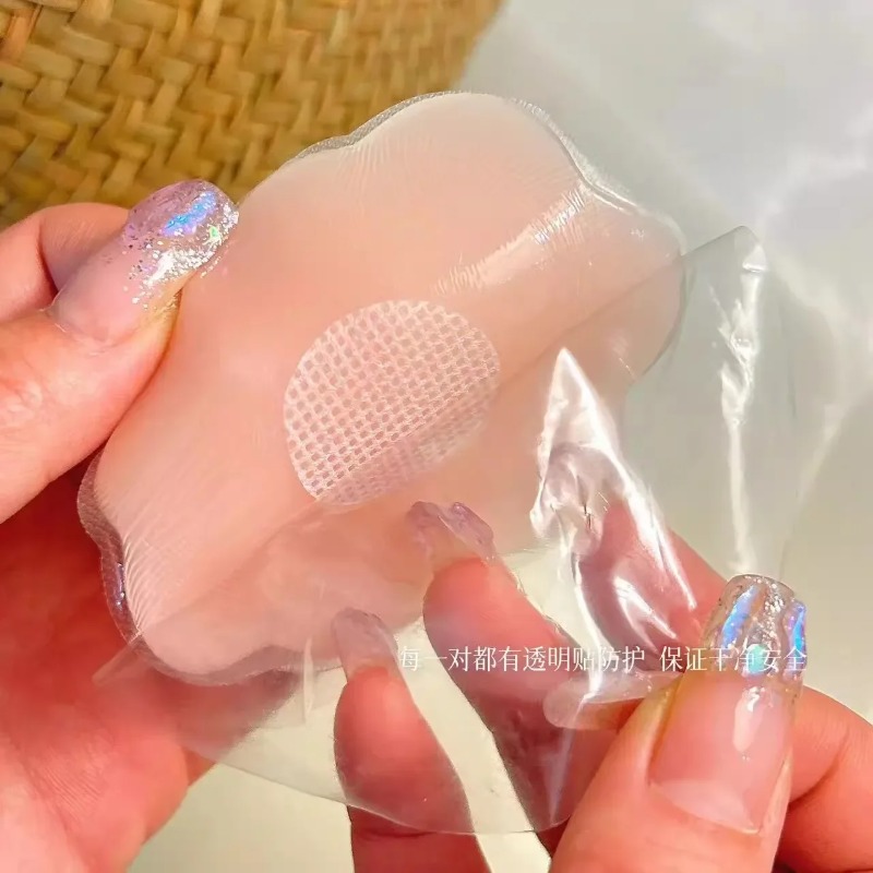2-6Pcs Women Silicone Nipple C - Nipple Cover Pasties reseña y precio