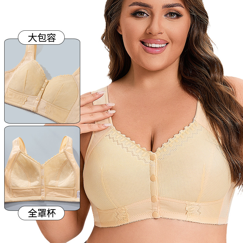 New Arrival Plus Size Bra 36-5 - Bralette Wireless Soft reseña y precio