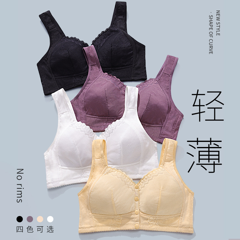 New Arrival Plus Size Bra 36-5 - Bralette Wireless Soft reseña y precio
