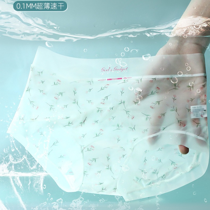 150kg Plus Size Ice Silk Seaml - Seamless Underwear Women reseña y precio